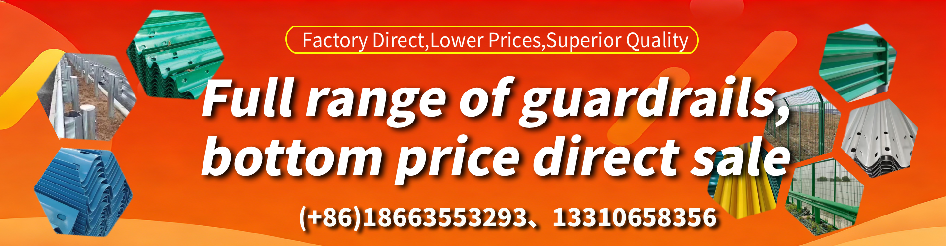 North East England W Beam Guardrail Manufacturer